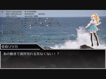 【ゆっくり人狼】人狼動物園 part2-4 17C猫FO【7日目、結果発表】