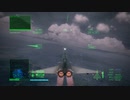 ACE COMBAT 6 解放への戦火 つぶやき実況8-5