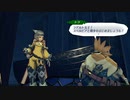 ゼノブレイド2初見実況 番外編22 【キズナトーク回】