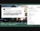 暗黒放送　今からヒカルという男の悪口をいいます。　放送　①（2022/7/28）