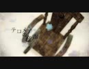 テロメアの産声　歌わせて頂きました。　-1【弓崎しの】