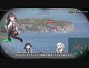 【WoWs】(ﾟ∀ﾟ)o彡゜れーにん！れーにん！【アリミリ実況】