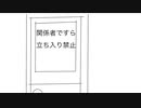 【ゲーム実況】愛を求めて征く旅人が星のカービィスターアライズを実況プレイ2