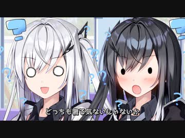 【Coefont劇場】裏切りルーニ