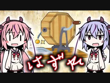 くじ引き。【ソフトウェアトーク劇場】