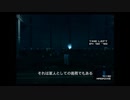 【MGS2】Dog Tag TA in the Hold in a safer way【20th anniversary】