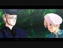 【APヘタリアMMD】Rewrite The Stars