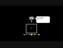 【初見2人実況】私は何があろうと地上を目指す【Undertale01】