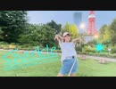 【桜久】Sparkle＊踊ってみた【アニサマ2022】