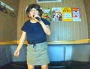 FOGGY RELATION／中森明菜