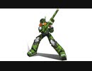 (ロックマンエグゼ風)サーチマンステージ(ロックマン8 メタルヒーローズ)