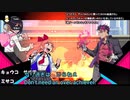 ニコ生放送　楽しかったリバーシティーガールの思い出　ED曲と和訳を添えて　コメ無し
