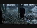 【DBD】Dead by Daylightで遊んでみた（シェイプ） #436