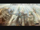 (ストーリー)新たにパラディオンが追加！ニンギルスやイブの結末は・・・?(遊戯王マスターデュエルプレイ画73)