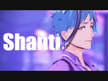 【MMDツイステ】シャンティ【リーチ兄弟】