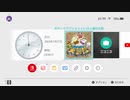 【いい大人達の大冒険】ニワカが推しのゲームを実況してみた【Part0】