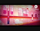 【鉄道音MAD】TEI GOLDEN BELL（長門田園都市鉄道ゴールデンベル駅 × TEI ZONE）