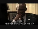 【没ネタ】大統領は水着浴衣発注に悩んでいるようです【PandoraPartyProject】