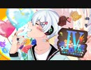【オリジナルMV】愛言葉Ⅳ / しらゆめ。【歌ってみた - cover】【誕生日記念】【17歳】