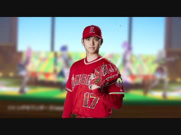 私はワンダーランズ×ショウタイムのメンバーではありませんが、大谷翔平さんと一緒にトンデモワンダーズを歌いたいです