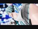 つみ式初音ミクで「Gimme×Gimme」【Ray-MMD】