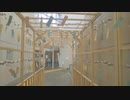 【未確認生物調査企画】チャンネルＣＭ　第３弾