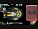 【ゆっくり実況】何となくFTL百六十七つ目スラッグ船C【FTL】