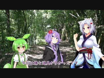 【VOICEROID劇場】夜ノ街デ出会ッテ　18話