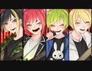 Re:BORN／B×B【KYO】
