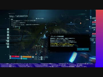 DEATH STRANDING DIRECTOR'S CUT やる【ネタバレ注意】【アーカイブ】 #4-3