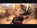 【ミリシタMV】Everlasting (千鶴&莉緒ver)