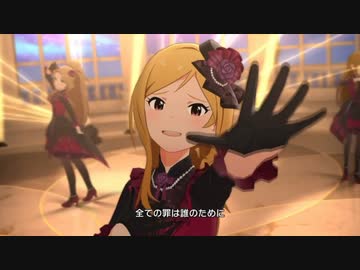 【ミリシタMV】Everlasting (千鶴&amp;莉緒ver)