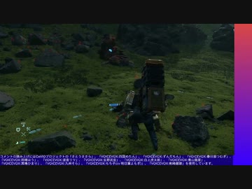 DEATH STRANDING DIRECTOR'S CUT やる【ネタバレ注意】【アーカイブ】 #4-4