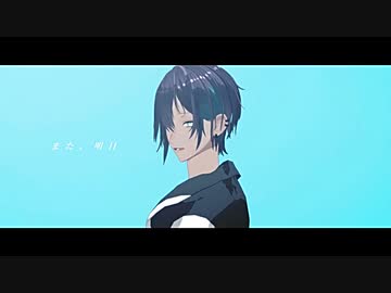 【にじさんじMMD】また明日【Twitterまとめ】