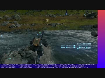DEATH STRANDING DIRECTOR'S CUT やる【ネタバレ注意】【アーカイブ】 #4-2