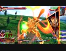 EXVS2XB　ゴッドガンダム視点part４７