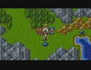 【DQ6】ドラクエ6実況プレイ143