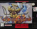 [実況]「ウェポンロード（SFC）」RS-97より初見プレイ！