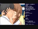 キミキス実況プレイ～水澤摩央ルート～ part4(2022/07/27 ニコ生アーカイブ)