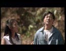 タイ映画　「タイムリセット」…運命からの逃走…1/6