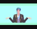 【MMDツイステ】ほっといて。【MV風モーション】