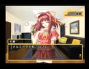 夢の3LDKに住もう！！～パート2～