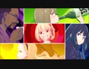 【MAD】蒼きDAリコリス・リコイル