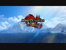 【結月凛 実況】騎士と共に猛る焔　02 【Monster Hunter Rise: Sunbreak】