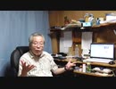 日本国民は創価学会叩きの声を上げよう　～敵は公明党～
