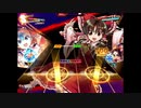 【ダンカグ】幻想に咲いた花