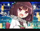 【テトリス99】東北きりたんが999勝テト1を目指す part12【次元の漂流者編②】