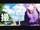 京都を食べ歩くゆかりさん【iNSPiC REC】