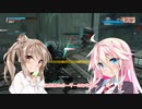 【ボーダーブレイク】ゆかりさん（ささらちゃん!?）のボーダーブレイク奮闘記　その54【雪山】