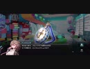 【アリフィ】Chapter2 Episode3「アバターロスト」
